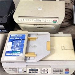 海纳回收 旧设备回收全自动 废旧打印机回收 加工中心收购