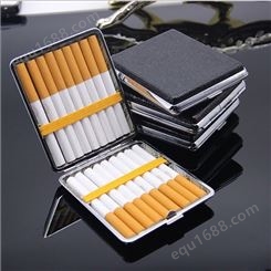 烟盒20支装超薄便携男士皮质创意金属防压防潮香菸盒个性礼品烟夹