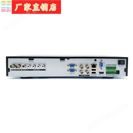 1路VGA 3路HDMI 输入会议录像录播机录播一体机WHD-11