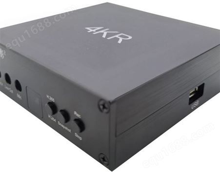 H265编码可定时录像机电视节目机顶盒真4K录播机内窥录播机