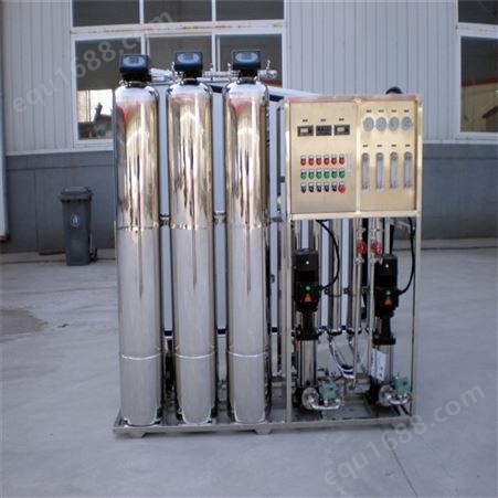 哈尔滨软化水机器 工业软水器装置备地下水处理井水过滤器 源泽锅炉设备