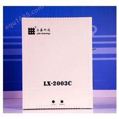 四川电子信息保护器_LX-2003C立鑫科技电子信息保护器