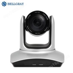 贝尔格雷（BELLGRAY)20倍高清视频会议摄像机 教育录播摄像头 20倍/多接口