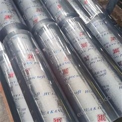 PVC水晶板（辐射扬州，泰州，江阴，连云港、盐城，启东）