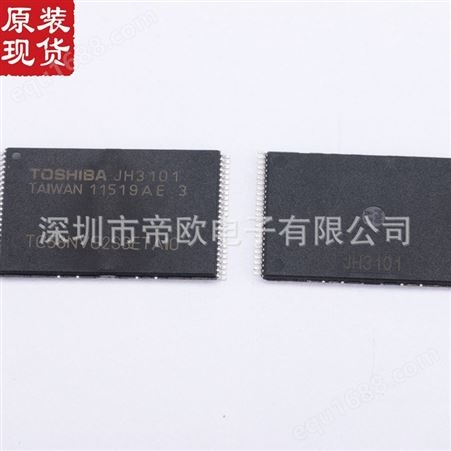原装现货  TC58NVG2S3ETAI0 专业销售TOSHIBA系列 质量保证