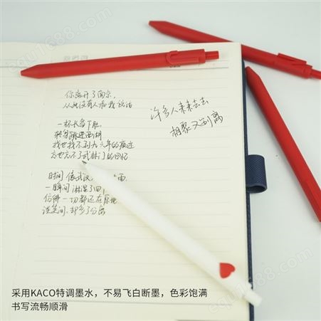 kaco创意字母笔数字笔城市系列宣传旅游纪念品中性笔套装可定制