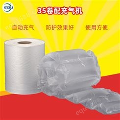 充气袋填充袋厂家 广州气泡袋 缓冲空气袋气泡枕