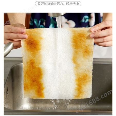 3M懒人抹布干湿两用家用清洁用品厨房用纸巾一次性洗碗布吸水