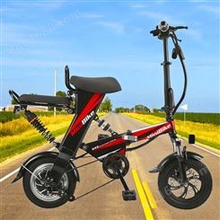 折叠电动自行车12寸电动自行车折叠电动自行车电动单车定制