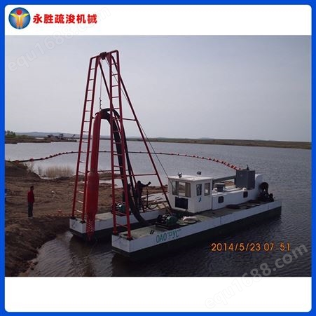 永胜-射吸式 YSCS100 吸沙船 小型挖沙船 挖泥船清淤船定制