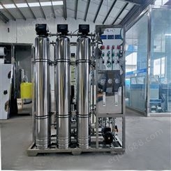 沈阳普思水处理设备 软化高水EDI超水设备 过滤软化装置