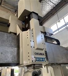 二手大隈OKUMA MCM-B 6米五面体龙门加工中心，CNC数控机床，进口精密机床