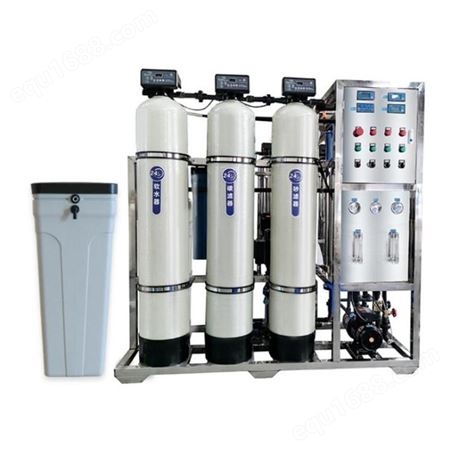 ro纯水设备 反渗透 工业水处理商用净水器ro去离子水直饮 普思