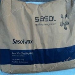 沙索Sasolwax Spray 105-G费托蜡 包税