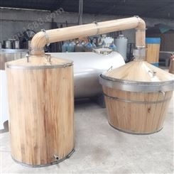 小型不锈钢蒸锅 烧型酿酒设备 酿酒设备 厂家