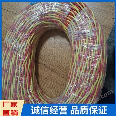 浙江 杭州RVS双绞线花线 纯铜芯电线 双绞线花线