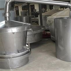 不锈钢蒸锅厂家 烧型酿酒设备 酒厂固态用酿酒设备 厂家供应