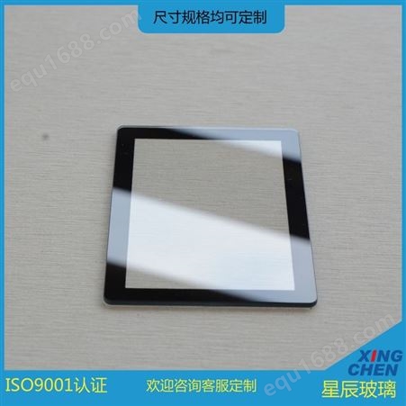 源头工厂生产定制显示面板丝印黑色边框钢化玻璃面板