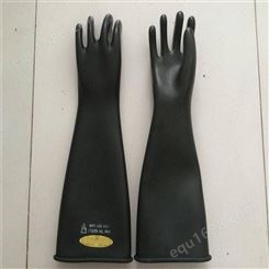 电力安全防触电手套YS101-92-03高压橡胶绝缘手套防滑电工防电保护手套