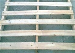 湛江杉木卡板供应商 大量杉木卡板供应 杉木卡板生产厂家