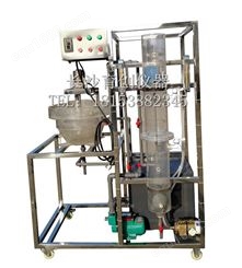 曝气充氧实验装置水处理试验仪器环境工程实训设备