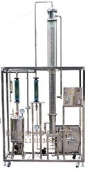 填料吸收实验装置二氧化碳吸收解吸试验设备吸收塔试验解吸塔实训仪器