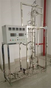 常减压玻璃精馏塔液液传热实验装置气液传热实验装置化工原理实训设备