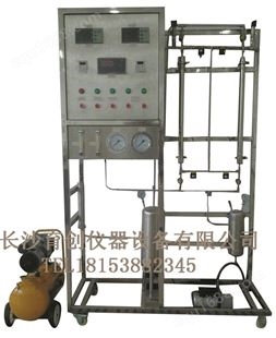 自产自销YC-QH气升式环流反应器可定做试验实训教学设备科教仪器气液环流反应柱