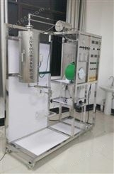 化学工程课程实验装置 化工工艺实验装置