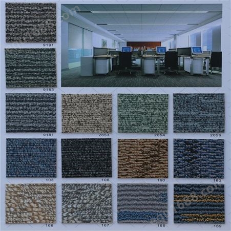 工厂长期片材现货木纹地毯纹大理石纹酒店 PVC地板