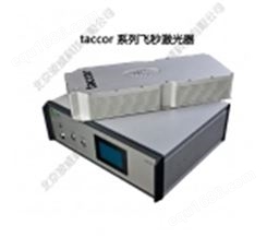 taccor系列飞秒激光器-Laser Quantum
