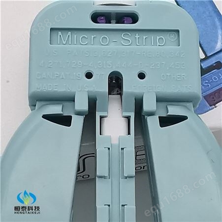Micro-Strip Fiber Stripper MS1-06S光纤剥离钳子125um 光纤剥线