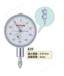 日本PEACOCK孔雀针盘式百分表47F量程4mm