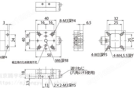 日本CHUO SEIKI精机X轴滑台LS-4051FX