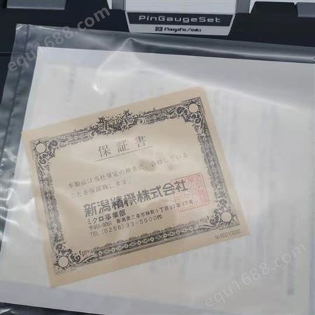 日本SK新泻精机钢制针规AA-2A间隙0.010mm