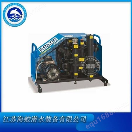科尔奇高压空气压缩机MCH16/ET系列 工程潜水呼吸充气泵