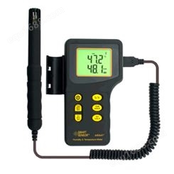 AR847 数字式温湿度计 温湿度计 温湿度仪 希玛 温湿度测量仪