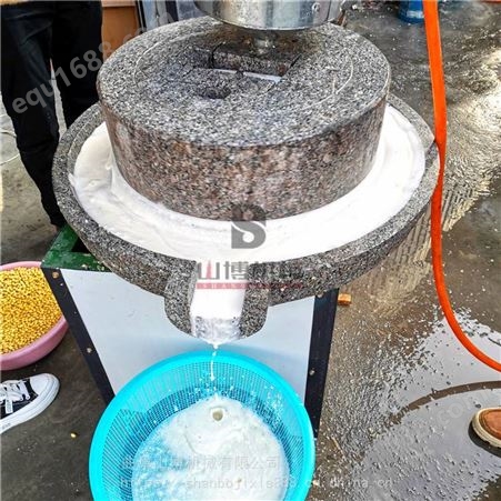 商用天然石材电动豆浆石磨机 肠粉米线石磨机