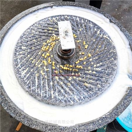 商用天然石材电动豆浆石磨机 肠粉米线石磨机