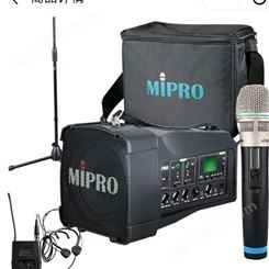 咪宝便携扩音机  MIPRO咪宝产品配件