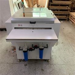 广州海珠CTP冲版机价格-印前处理设备