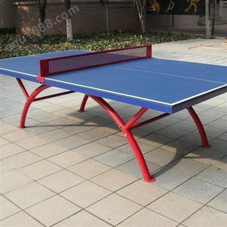 鑫煜 学校体育器材 户外乒乓球台 生产厂家 双折移动式乒乓球台