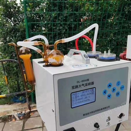 宁夏环保检测公司常用双路大气采样器推荐