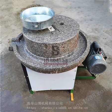 手工豆腐石磨磨浆机 低速研磨小磨香油电动石磨机