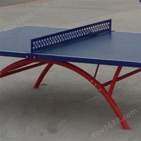 室外健身器材 可折叠乒乓球桌 鑫煜 公园乒乓球桌 生产加工