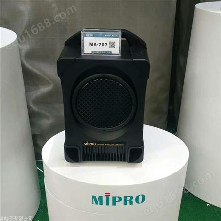 咪宝MA708拉杆音箱  MIPRO扩音机配件