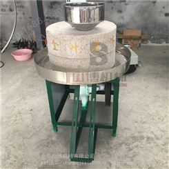 广东肠粉石磨机 电动面粉石磨机 五谷杂粮磨粉机