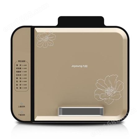 九阳（Joyoung）电饼铛 家用多功能早餐机煎烤烙饼机深烤盘上下盘独立加热 JK-28K08