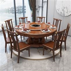 新中式大圆桌酒店实木餐桌椅组合1.8米饭店餐桌圆形家用饭桌12人
