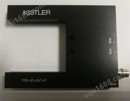 VESTER PBI-40-40/3-P红外光栅 光电传感器